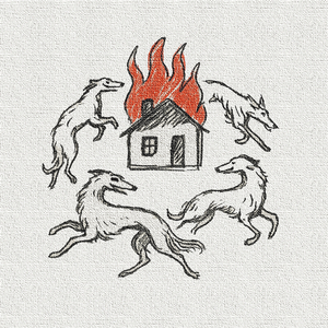 Эмоциональные качели