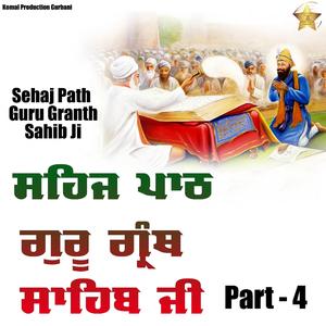 Sehaj Path Guru Granth sahib Part, Pt. 4