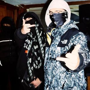 Esdeekid x Fakemink Jerk Type Beat "古驰"
