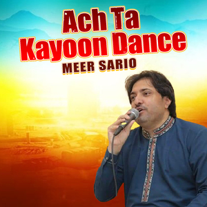 Ach Ta Kayoon Dance