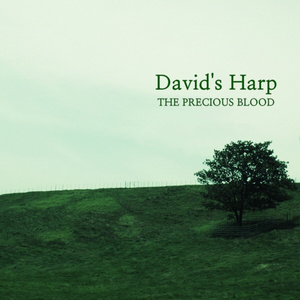 쉐마 이스라엘 (Shema Israel)