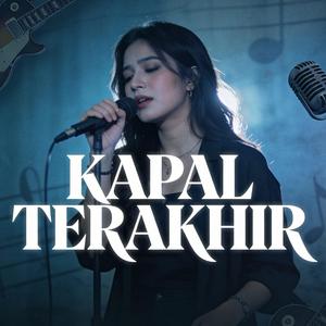 Kapal terakhir