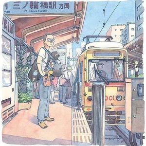 等风起