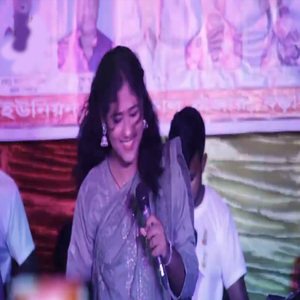 খাজা বাবা খাজা বাবা