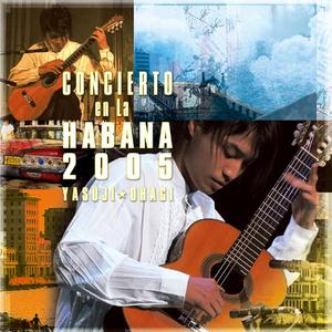 チャン・チャン（レピラード）