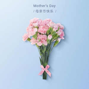 天之大（合唱版）