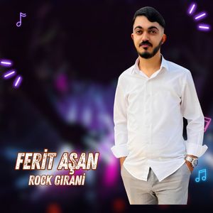 Rock Gırani