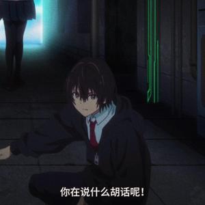 一个没有骂人的Demo哦