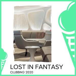 Nostalgic Soul (World Cafe Chill Lounge)