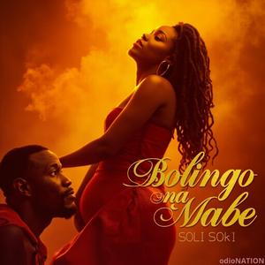 Moto Moko Té Akokí