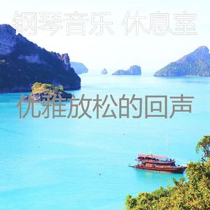 一尘不染烹饪印象数