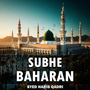 Subhe Baharan