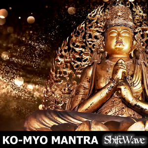 光明真言 -Music-