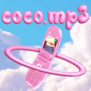 coco.mp3 (feat. Young Opa)