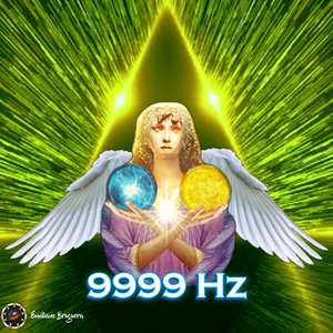 9999 Hz