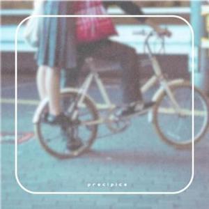 crawl (feat. Bccording & Mykel Andre)