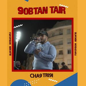 CHA9 TRI9I