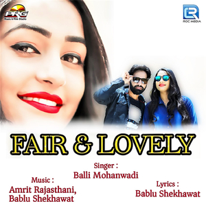 Fair & Lovely