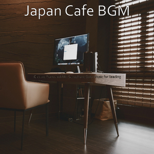 Glorious Moods for Relaxing