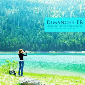 Tchaikovsky Pezzo Capriccioso Op.62