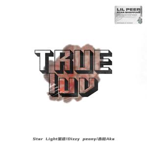 TRUEluv（prod.by Morrow）