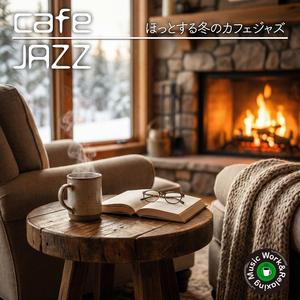 まだ夢の中の猫