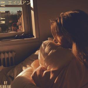 O.N.O (feat. Callously)