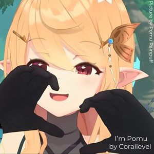 I'm Pomu