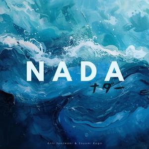Nada (ナダー)
