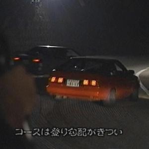 HEELTOE (feat. Kinzentaru)