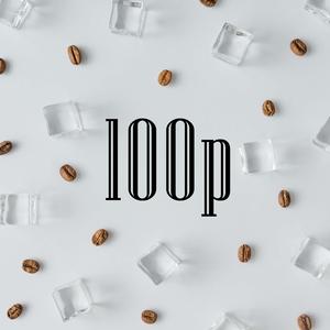Pop A Bean