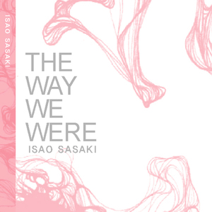 A Half Moon (반달)