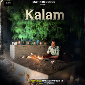 kalam