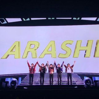 〖嵐 ARAFES 2020 at 國立競技場〗