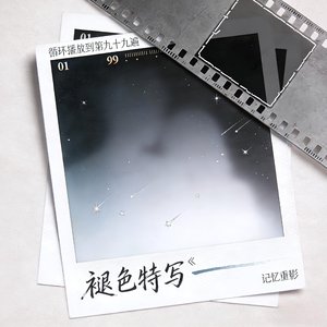 褪色特写