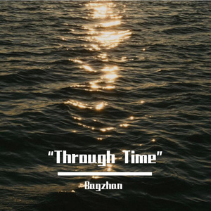 Көктемдей Кездесу