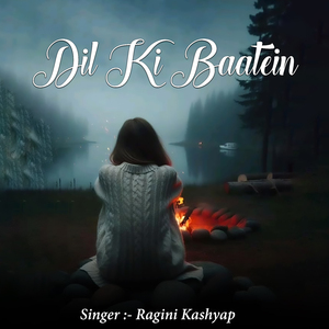 Dil Ki Baatein