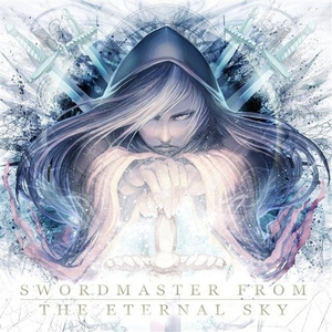 傭兵街グランディアス