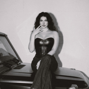 Твою бы душу