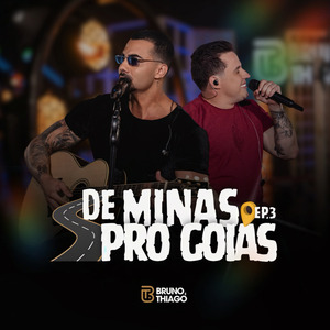 Fica Comigo / Deus Me Livre