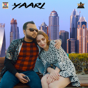 Yaari