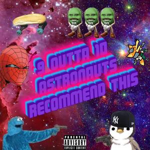 This Song Means Nothing