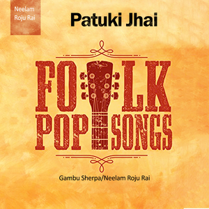 Patuki Jhai