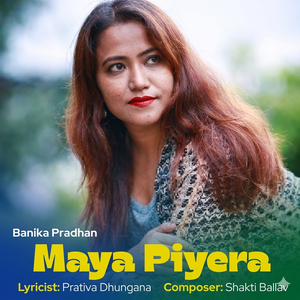 Maya Piyera
