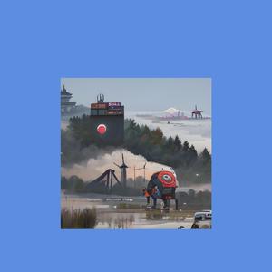 Bukan Aku Tak Cinta Bete