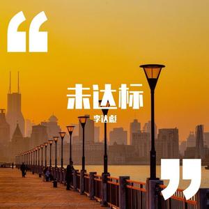 漂流瓶