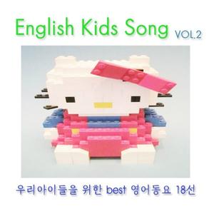 Oats Peas Beans (귀리 완두 콩)