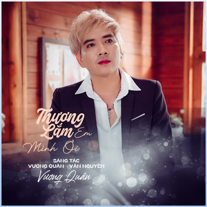 Thương Lắm Em Mình Ơi