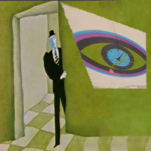 В глазах твоих