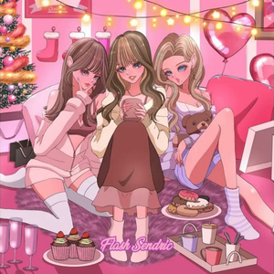 バレンタイン・デー